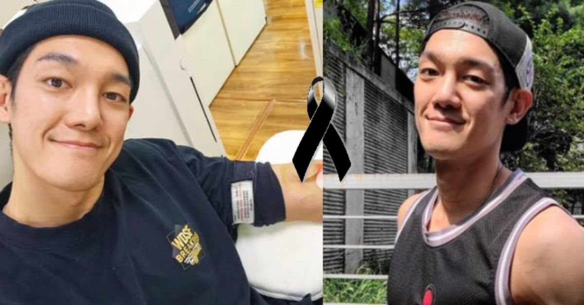 Causa do morte do ator Park Min Jae de 32 anos