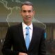 Falecimento de grande personalidade brasileira e noticiada ao vivo por