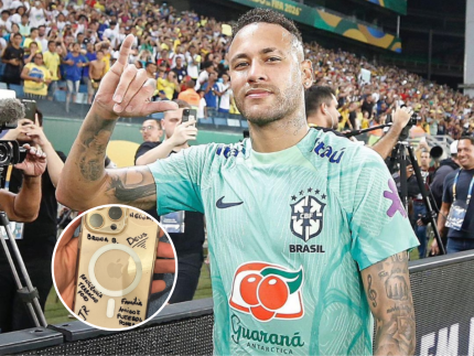 Filhos; família e… Copa do Mundo: Neymar personaliza celular com lista de objetivos 31 Filhos familia e… Copa do Mundo Neymar personaliza celular com