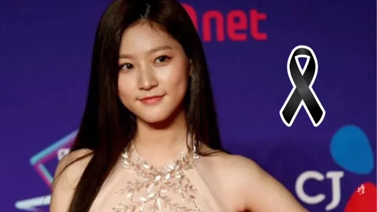 Causa da morte da atriz sul coreana Kim Sae ron de