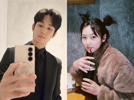 Ex-namorado de Kim Sae-ron atribui sua morte a suposto marido e à família, e defende Kim Soo-hyun 31 Portal coreano vaza mensagem que Kim Sae ron mandou para Kim
