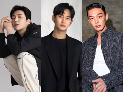 Kim Soo-hyun não está só! Saiba os astros de doramas que se envolveram em polêmicas 31 Kim Soo hyun nao esta so Saiba os astros de doramas