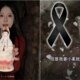 Influenciadora conhecida por ‘cacar fantasmas destroi imagem religiosa e perde